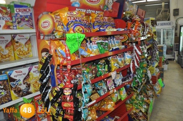 bayyari supermarket 60613 (5).JPG